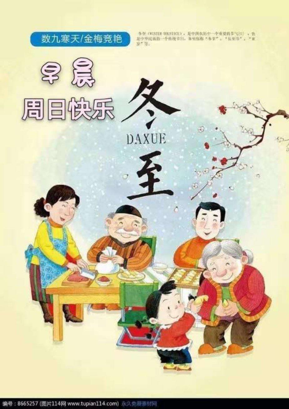 最爱【西葫芦虾仁大包子】