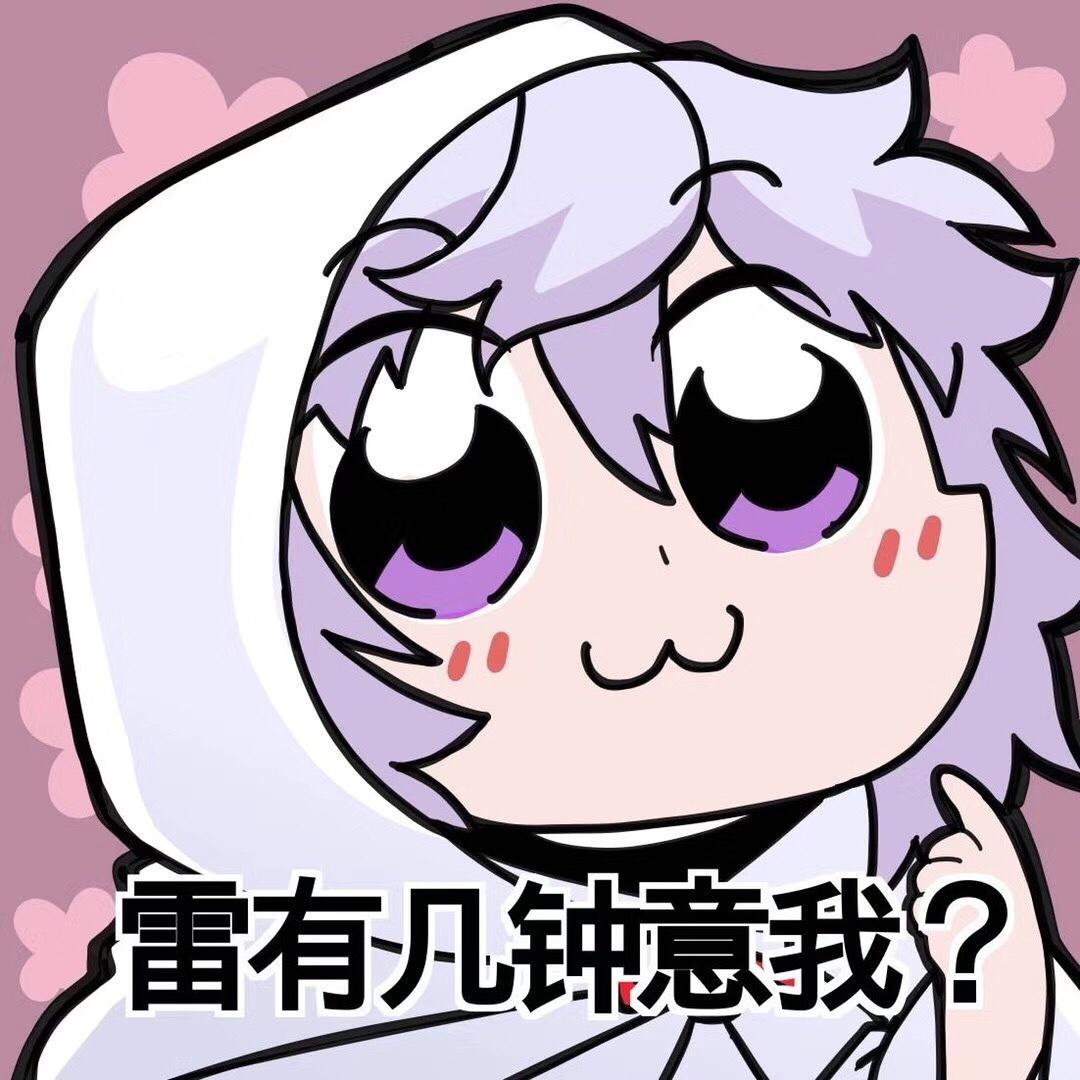 Star_Anise