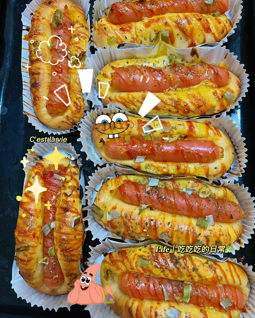 一个面团撑起一家店的台式面包—香肠面包