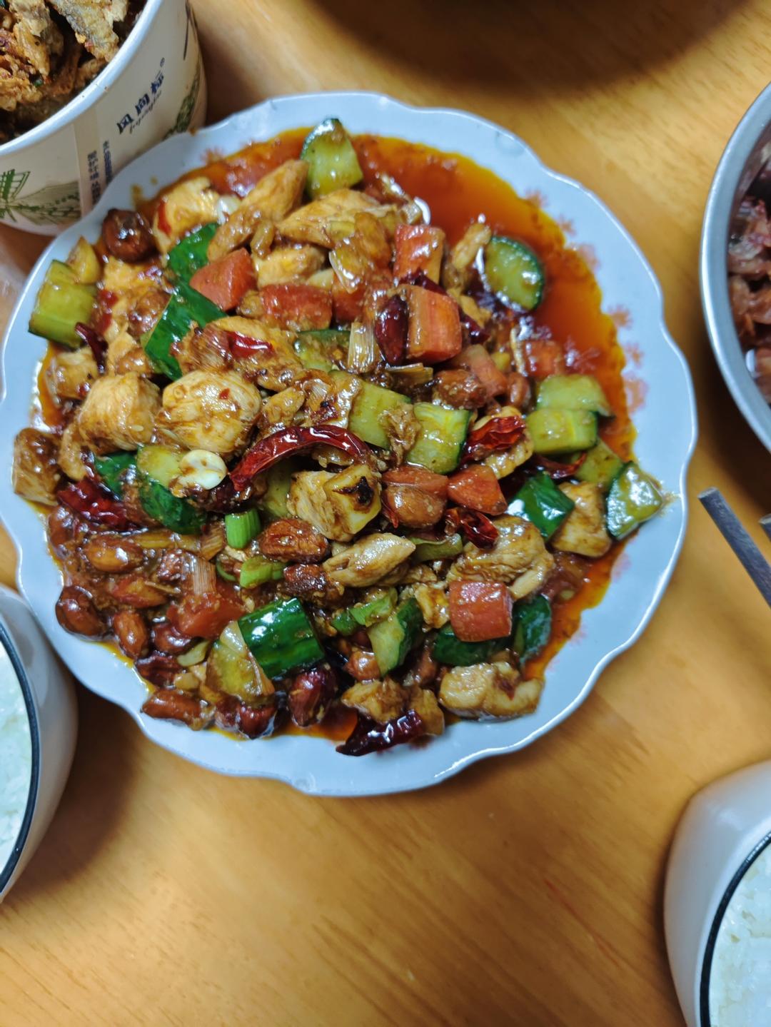 宫保鸡丁