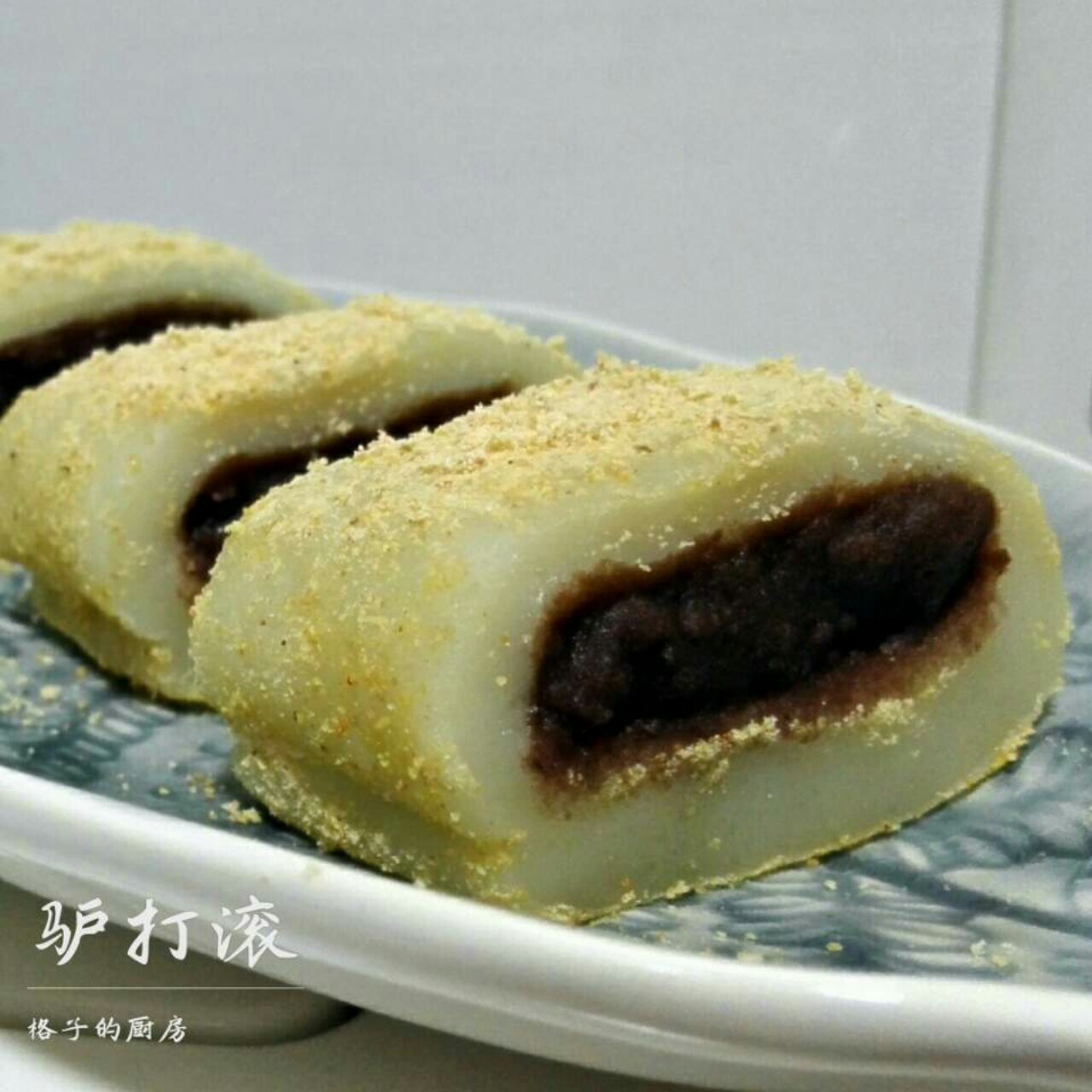 什锦凉糕的全部作品