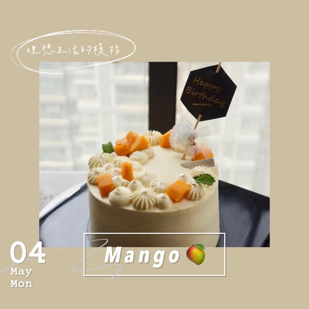 超好吃的【芒果冰淇淋蛋糕】私房配方大公开