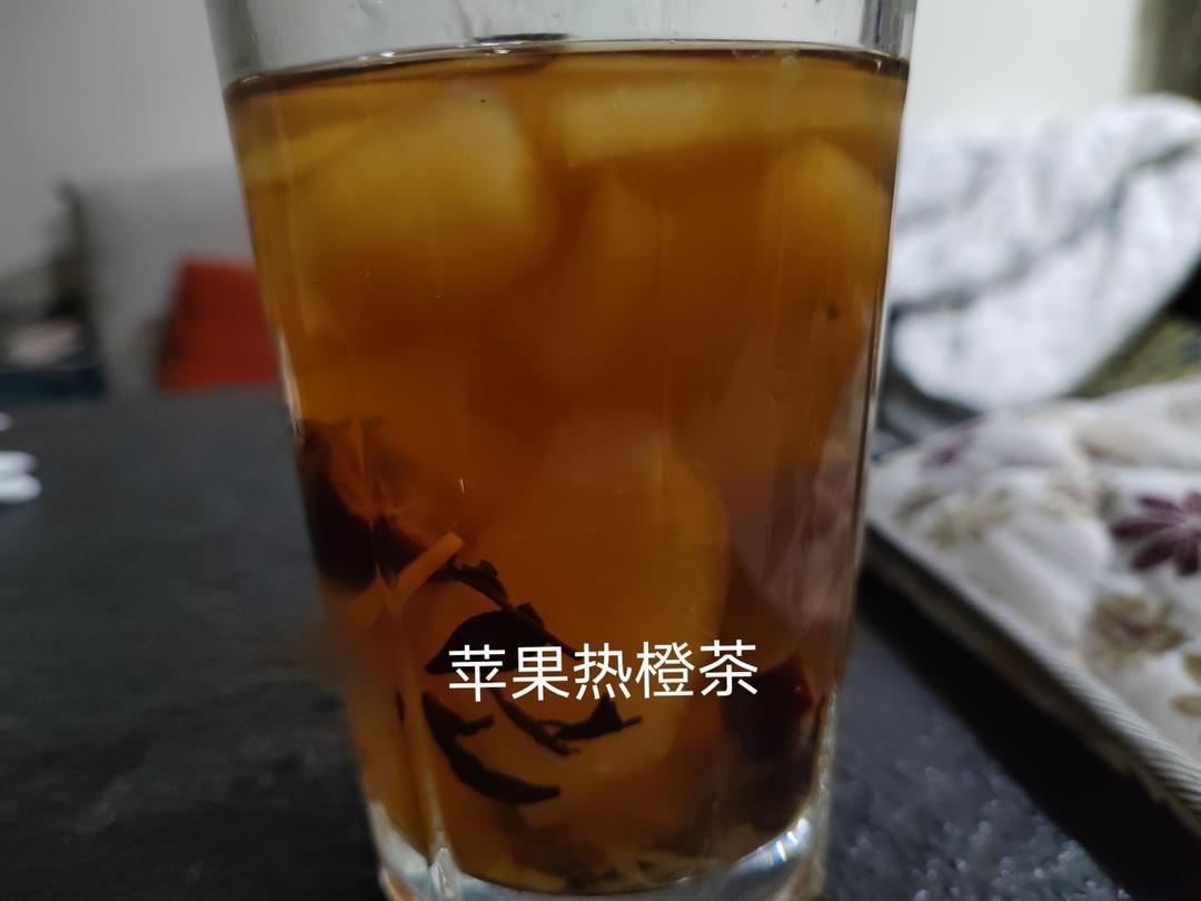 超简单的DIY果茶：苹果热橙柠檬茶