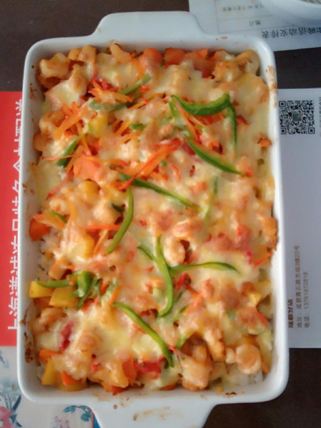 番茄鸡肉浓情焗饭【两人份】