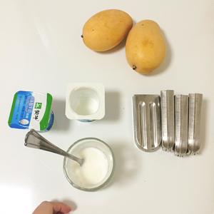 芒果优格棒冰的做法 步骤1
