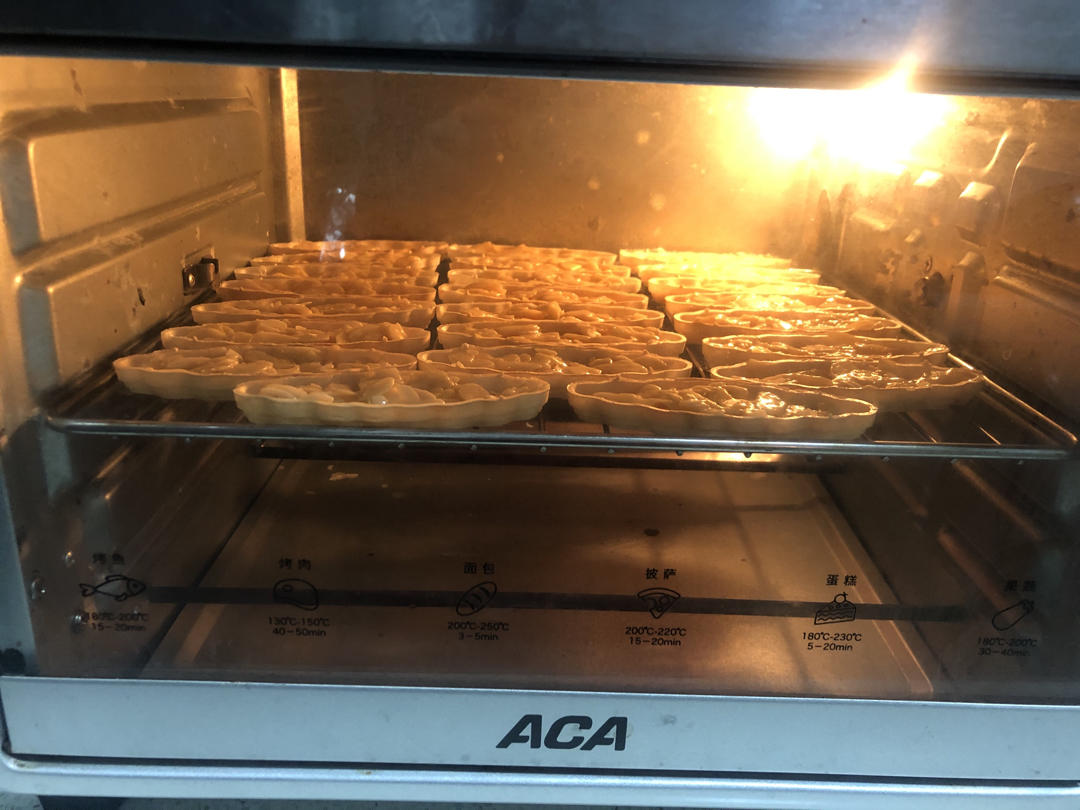 焦糖杏仁糯米船