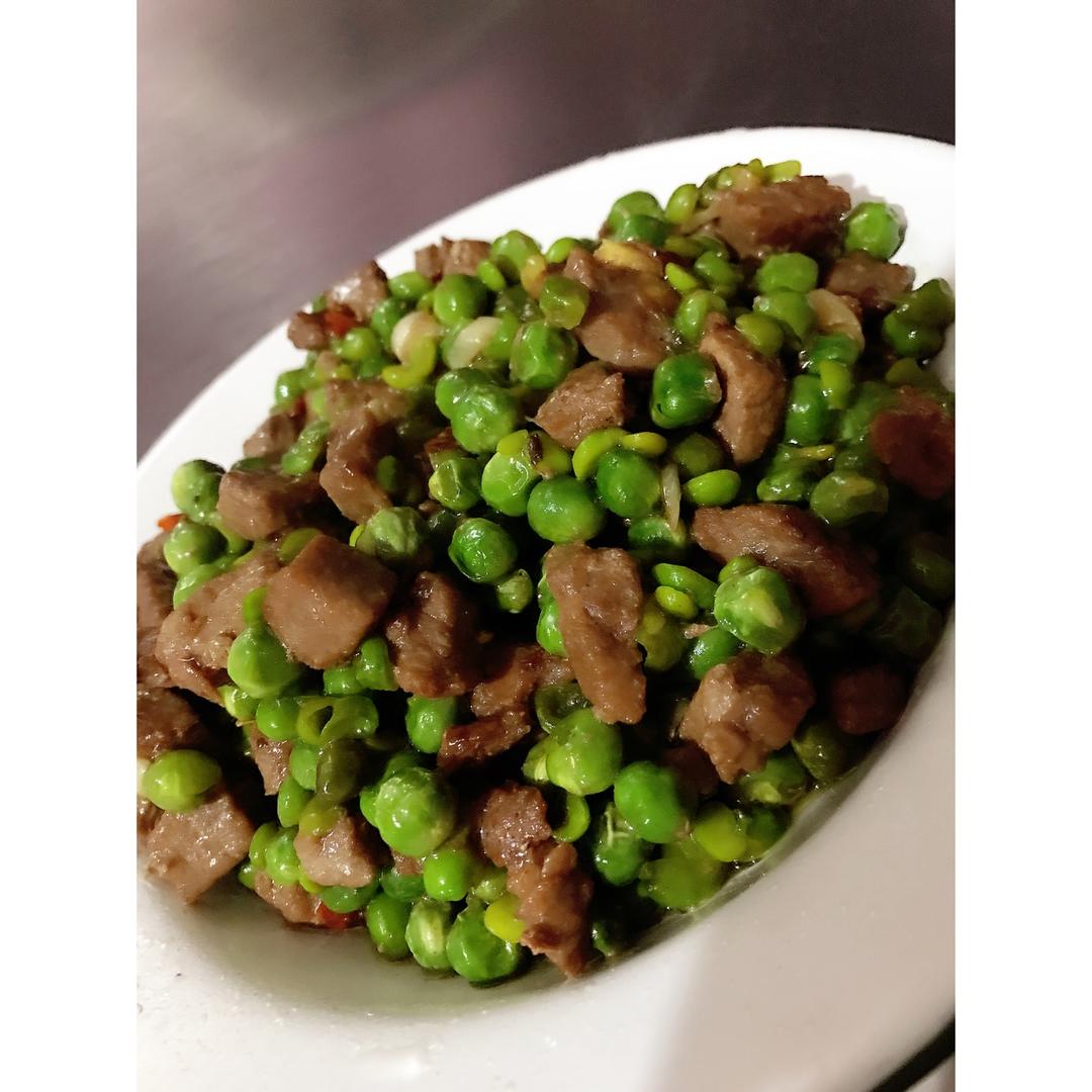 豌豆炒牛肉粒