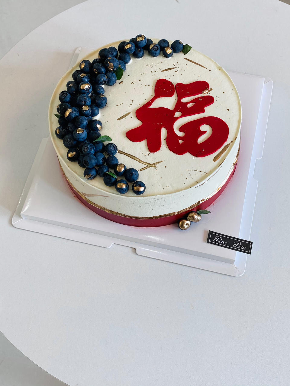生日蛋糕图集
