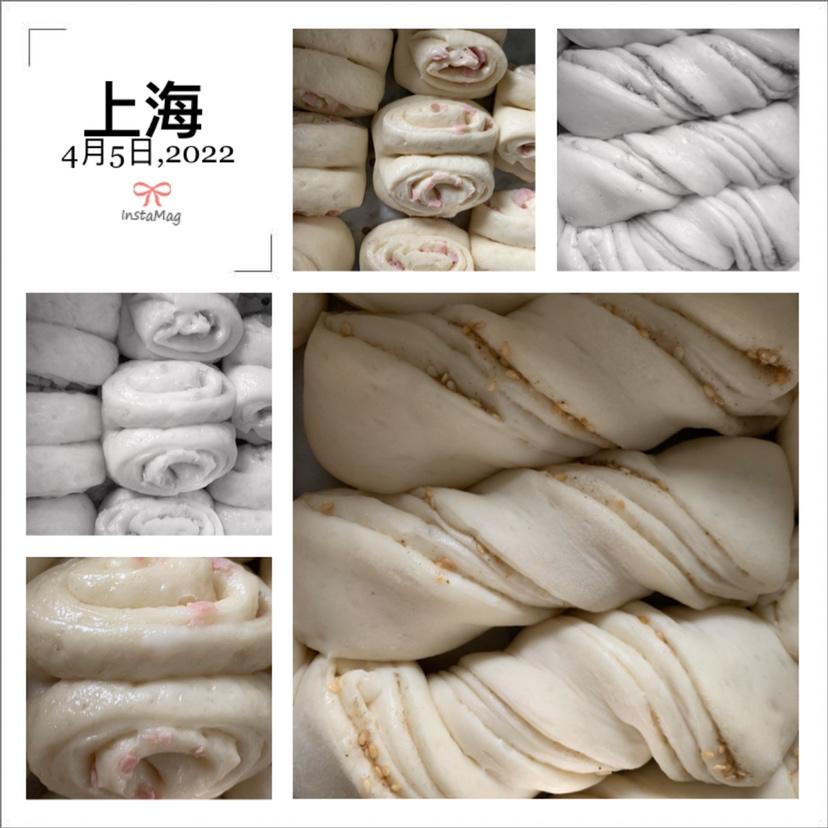 芝麻椒盐长花卷