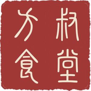 方叔食堂