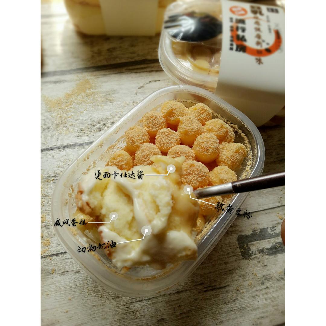 日式豆乳盒子蛋糕