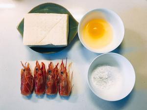 虾头炖豆腐的做法 步骤1