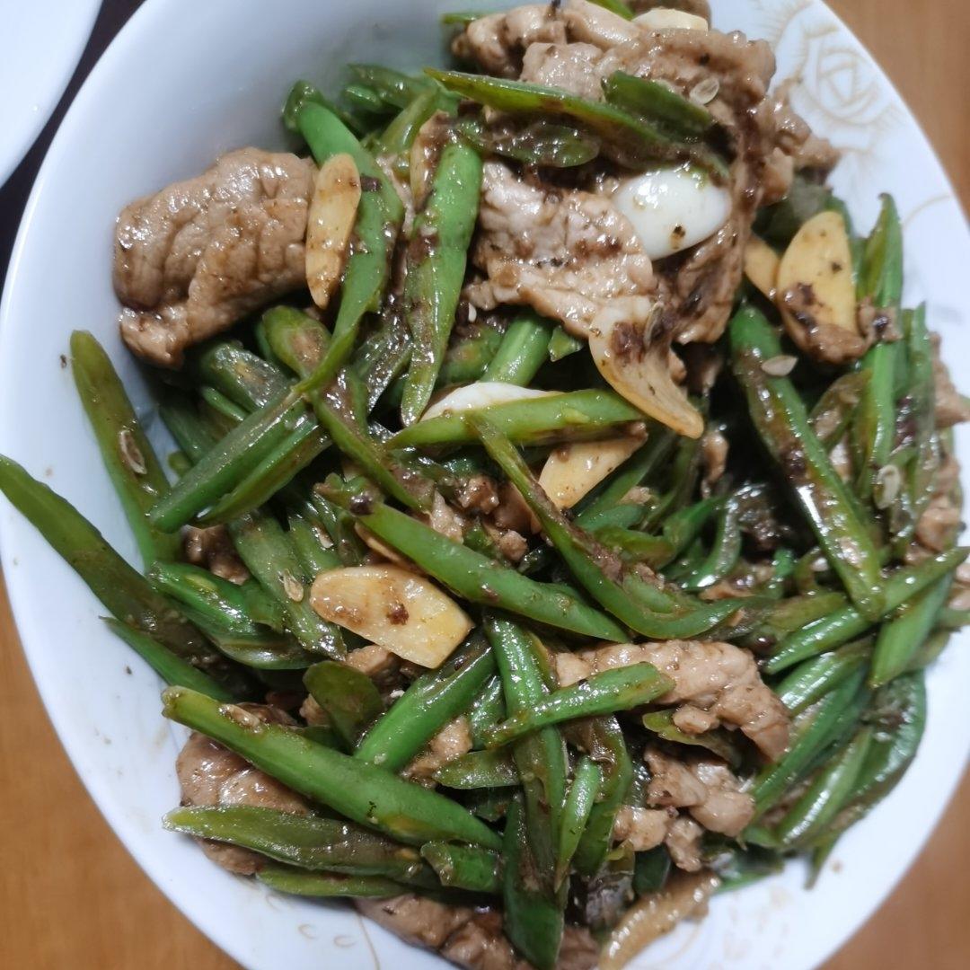 炒肉就得嫩—豆角炒肉（四季豆）