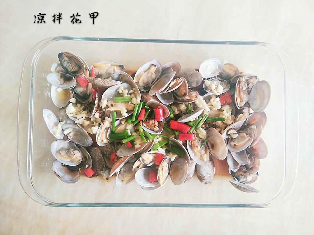 凉拌花甲