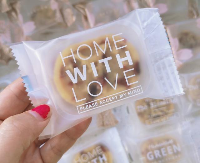 纯手工绿豆糕的做法