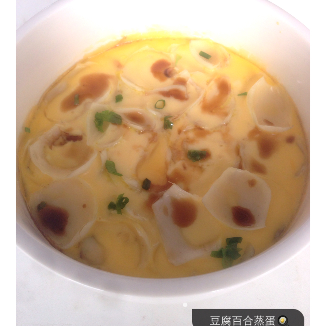 百合豆腐蒸蛋