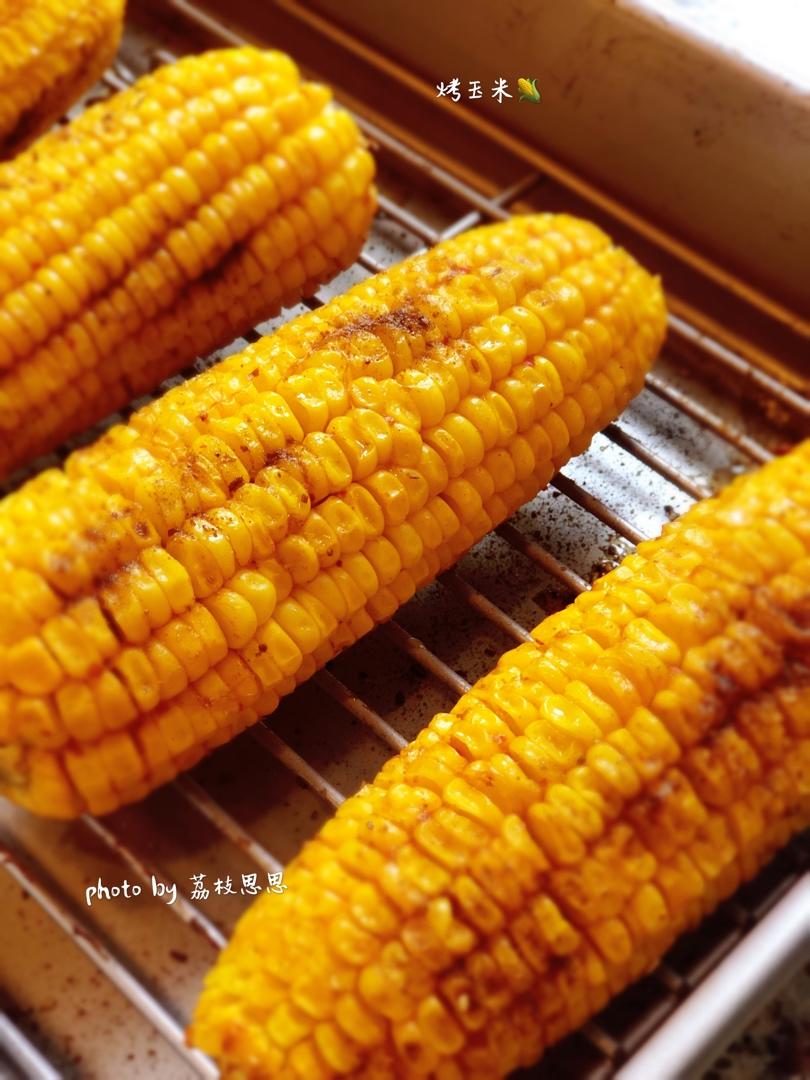 荔枝思思做的私房烤玉米