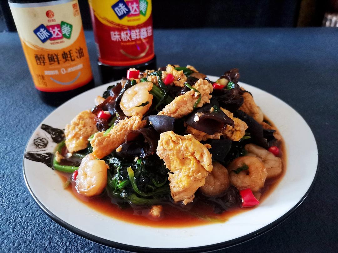 什锦菠菜炒蛋的做法