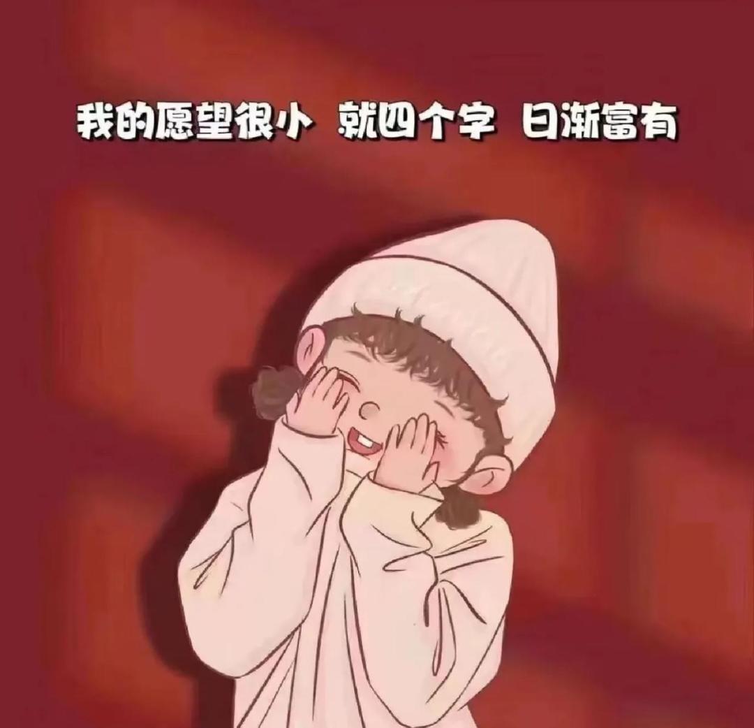 赵小朋友