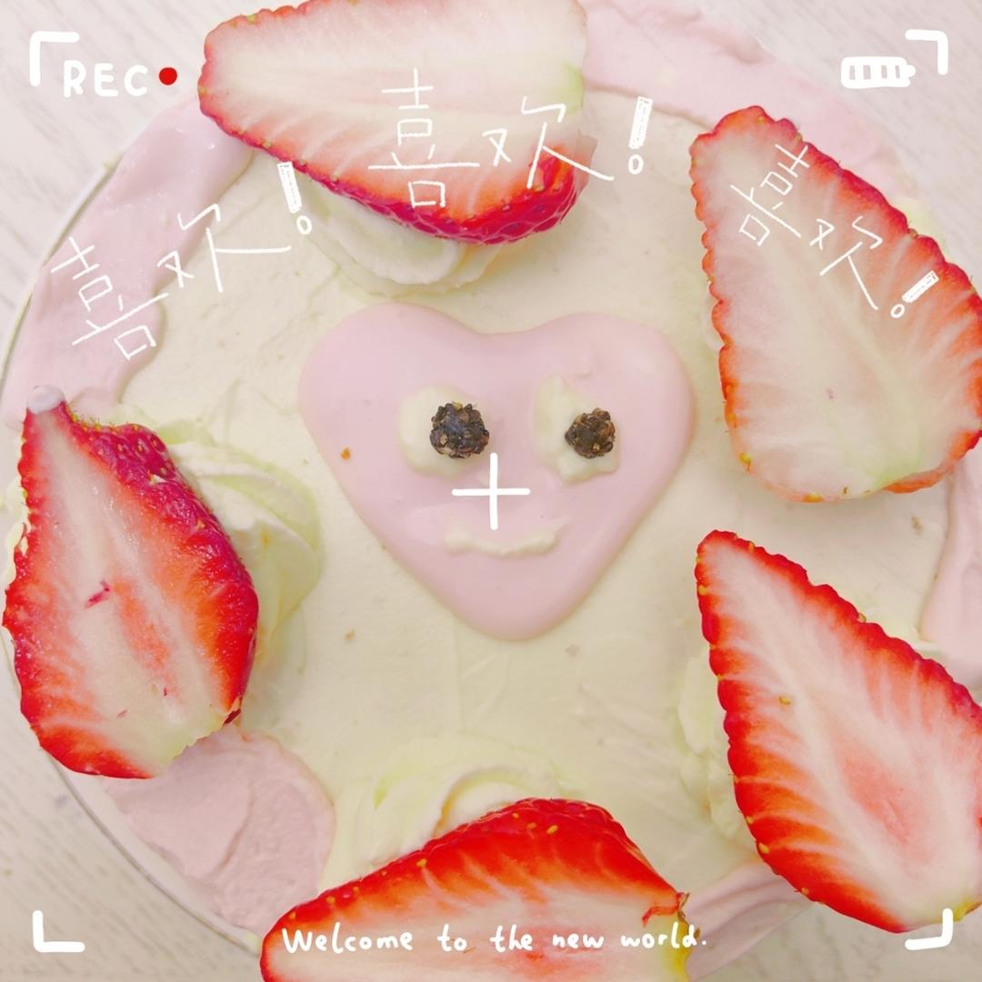 超柔软6寸戚风蛋糕(附8寸配方)零失败 超详细‼️含操作视频