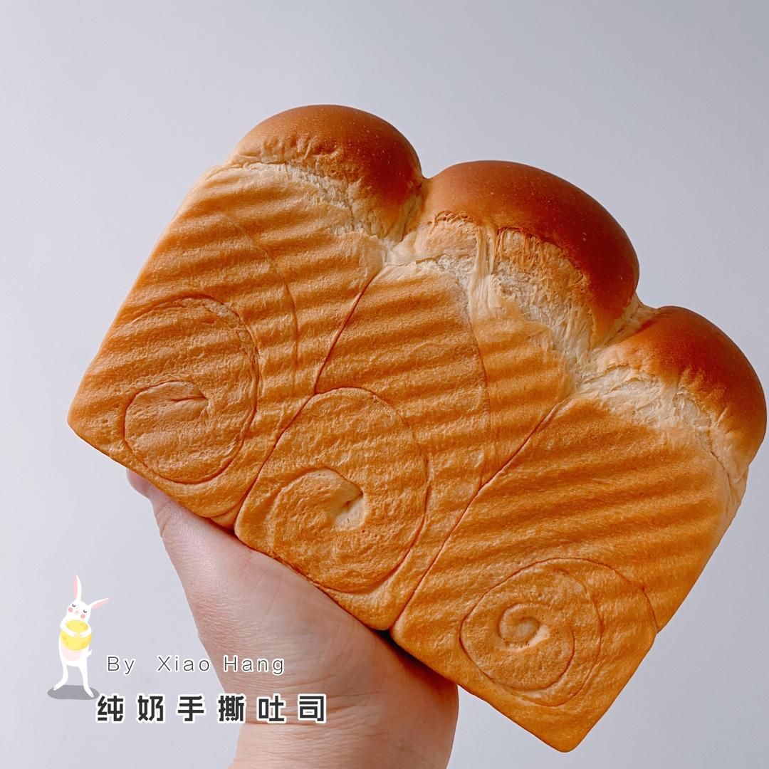 纯奶手撕吐司