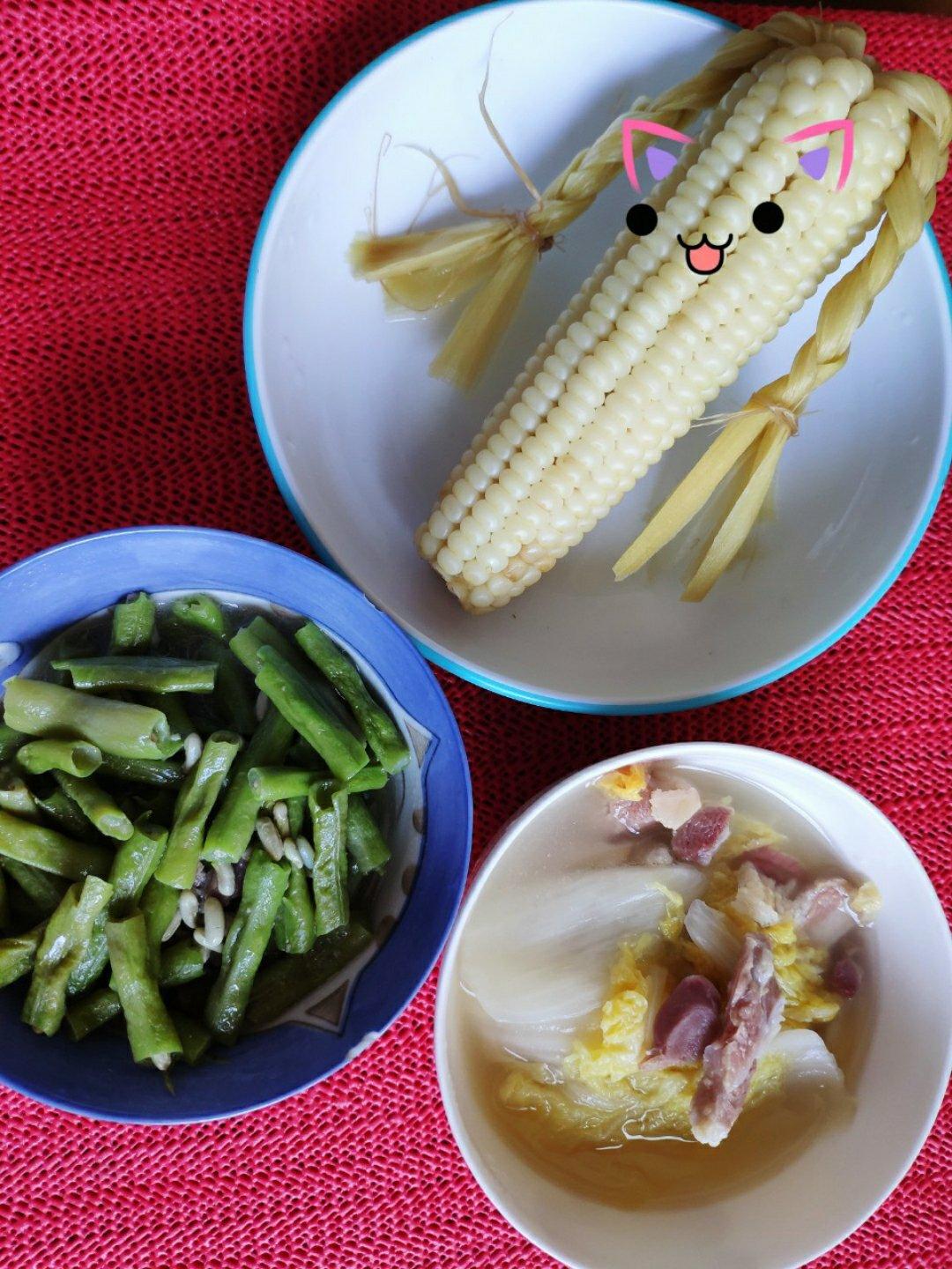 减脂主食 牛肉杂蔬糙米饭