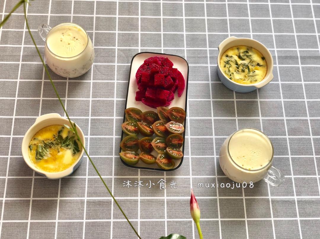 沐沐的减脂餐打卡