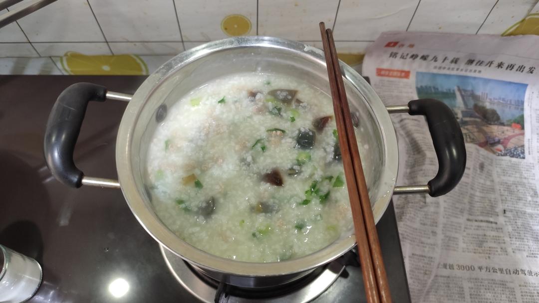 皮蛋瘦肉粥