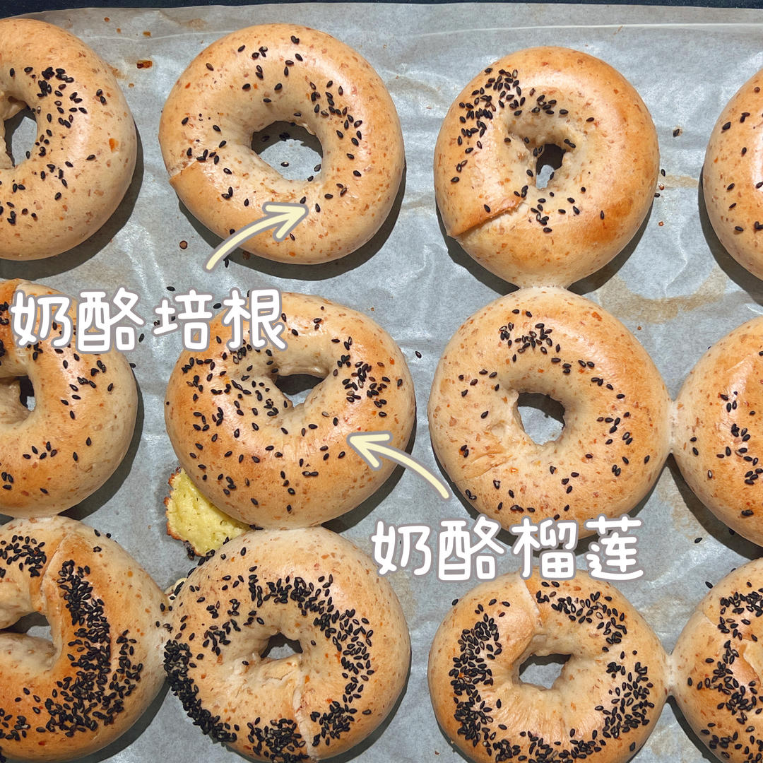 双倍芝士培根贝果