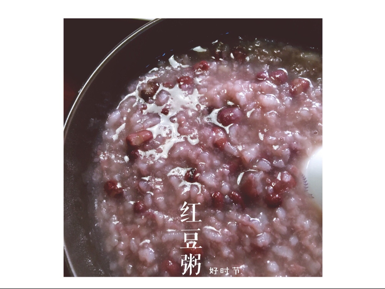 红豆粥