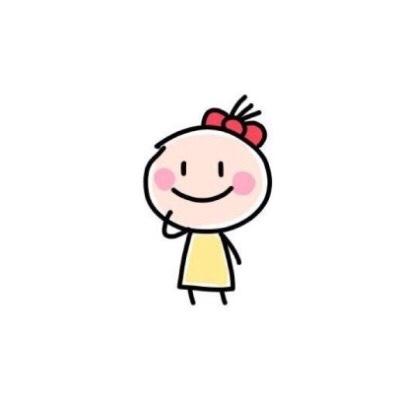 PINK嚸