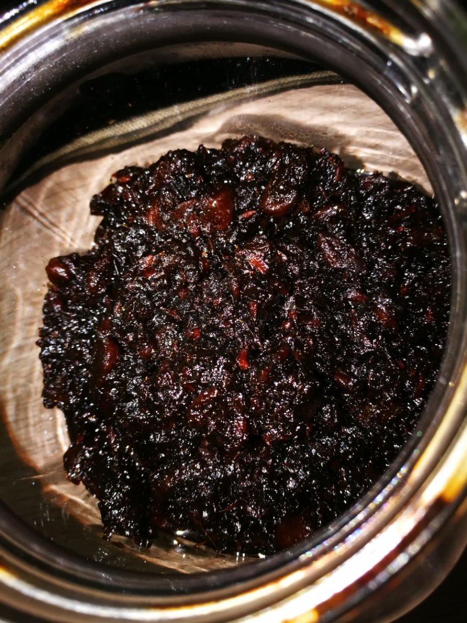 姜糖膏