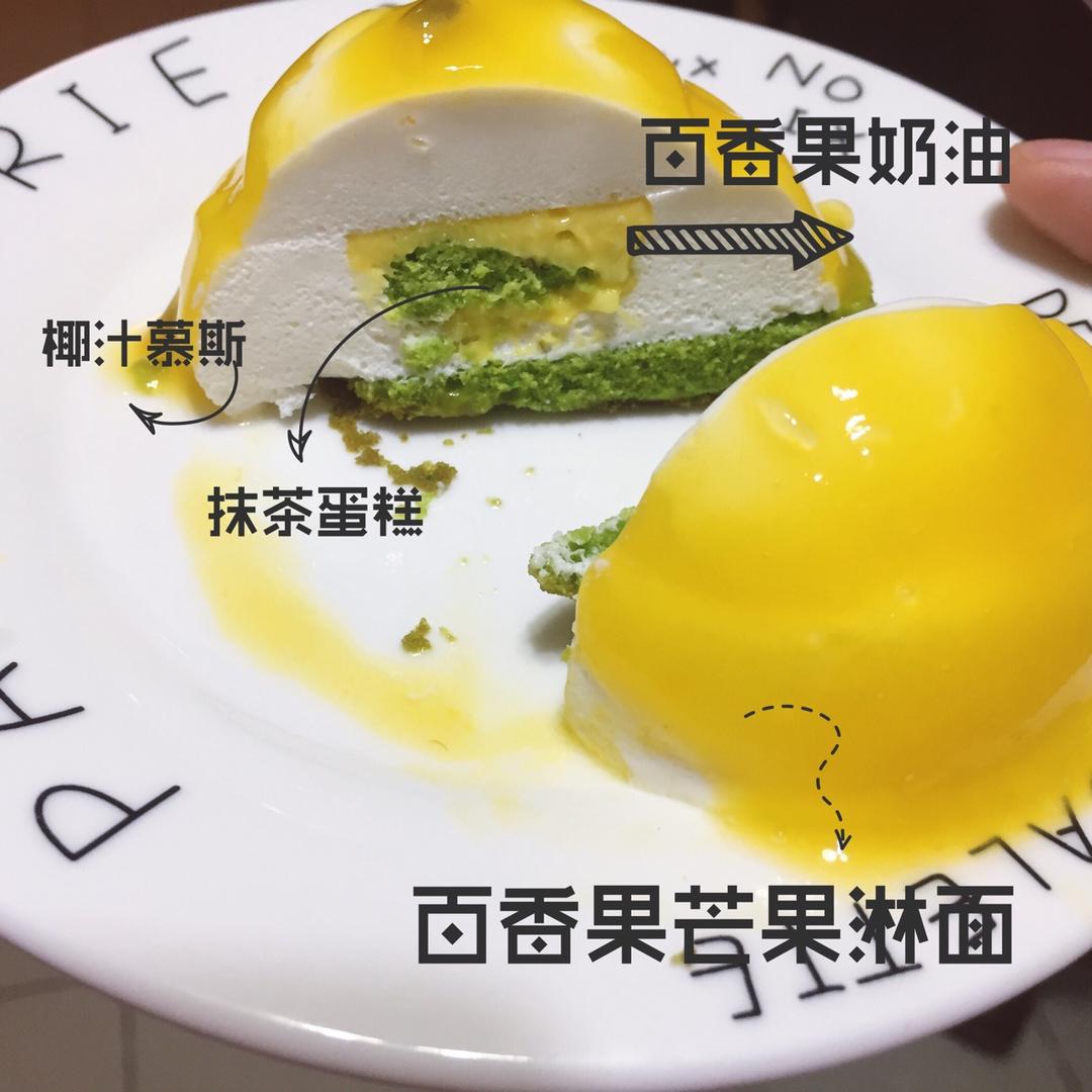 #拼颜值 也拼实力#Hakuna Matata-百香果芒果配椰子慕斯