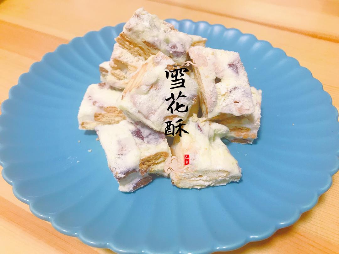 超简单的雪花酥的做法