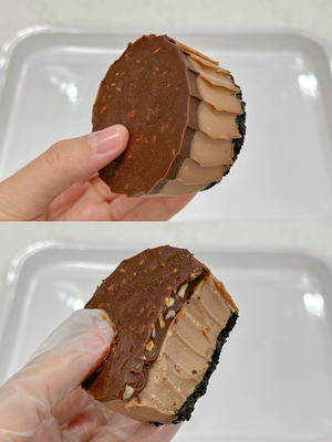 好吃到舔手指的巧克力🍫冻芝士塔谁能拒绝呢❓的做法 步骤2