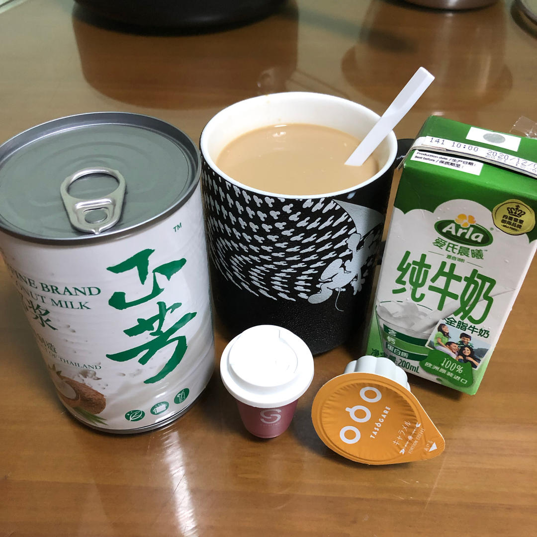 生椰拿铁真的好好喝‼️