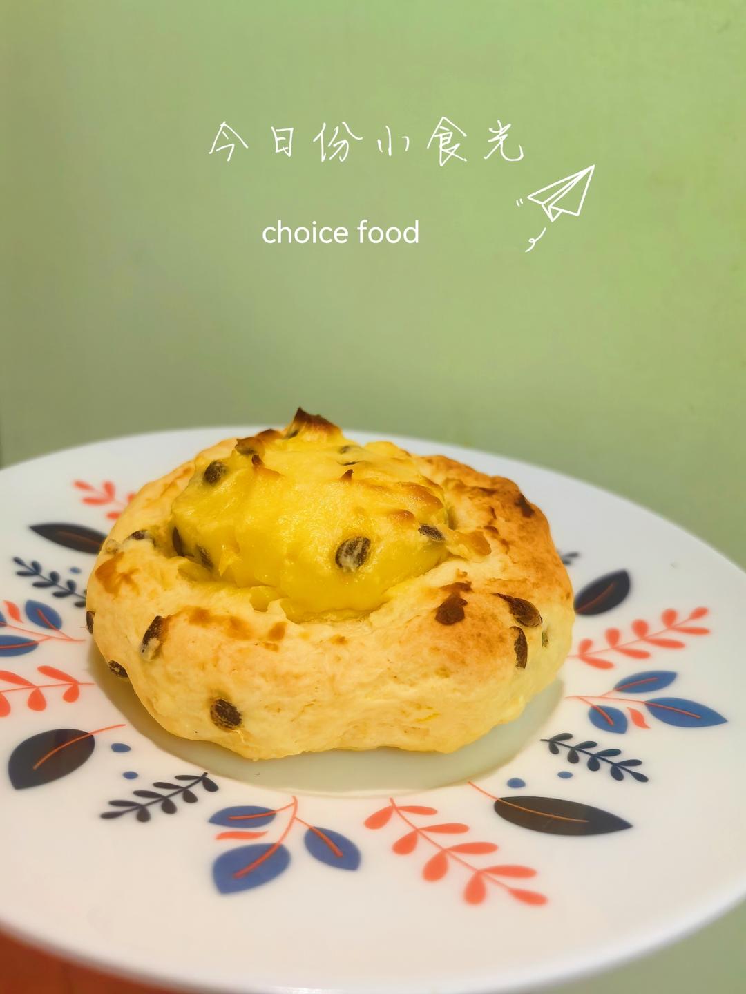 百香果乳酪司康/超级简单/快手食谱