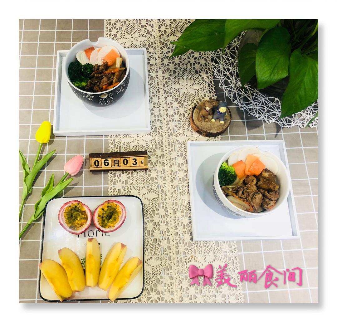 蜜豆彩米蒸南瓜🎃