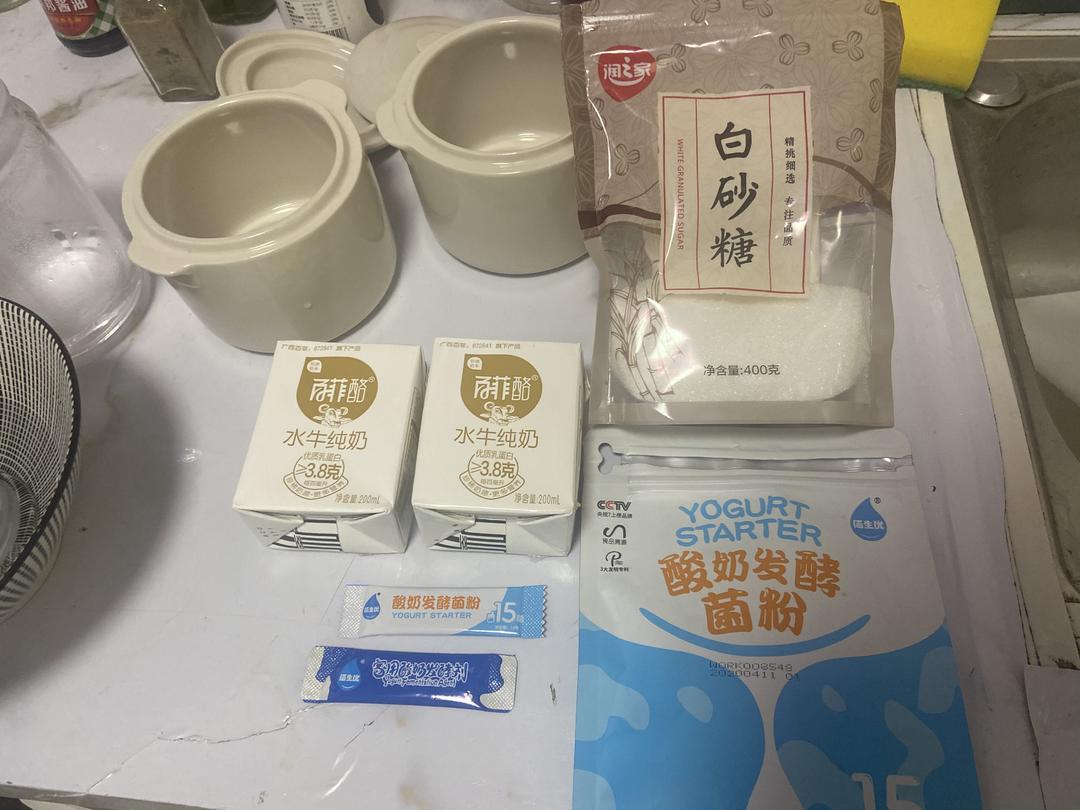 纯奶手撕吐司的做法 步骤1