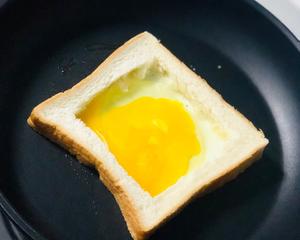 【创意早餐】会爆浆的芝心火腿蛋吐司的做法 步骤4