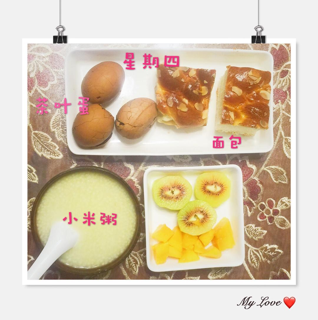 小学生早餐