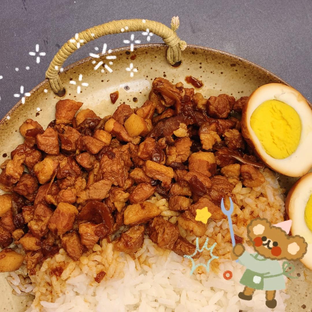 好吃到停不下来的卤肉饭