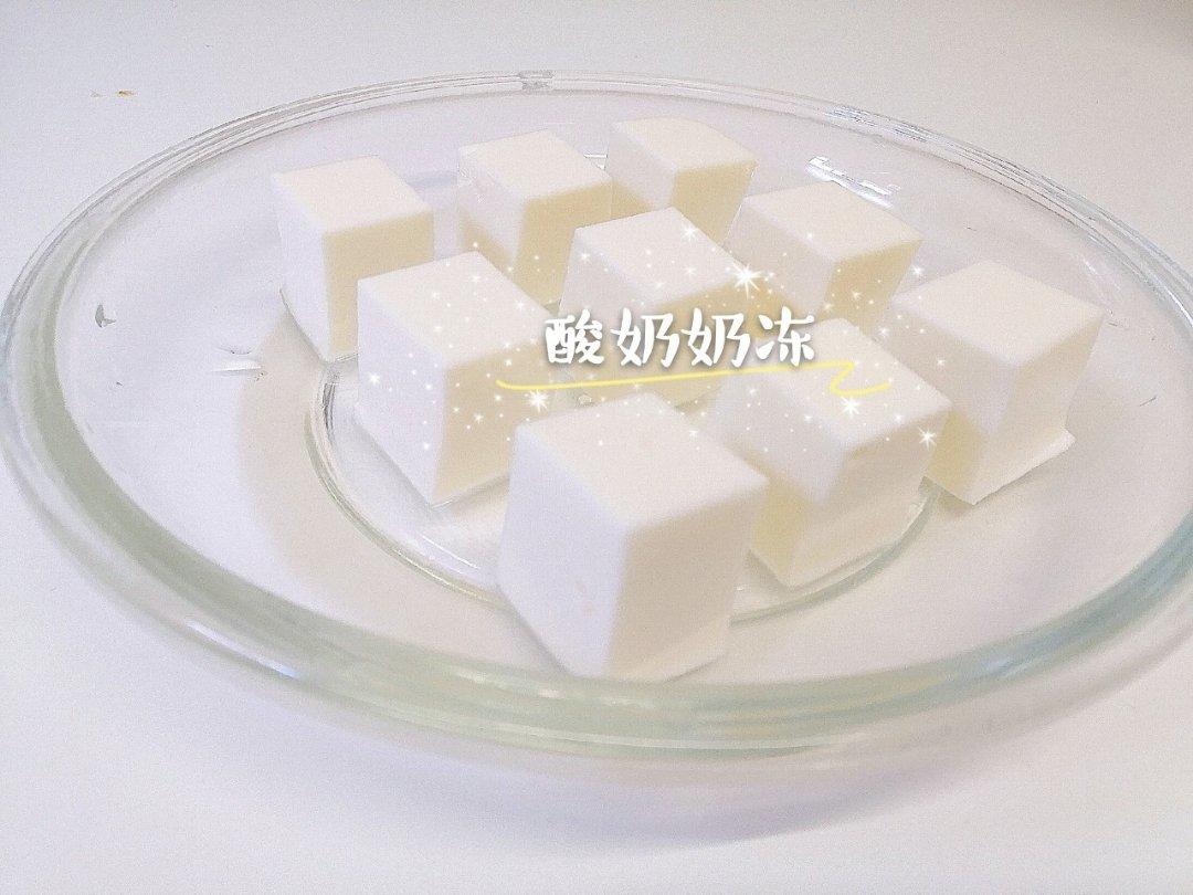 酸奶奶砖