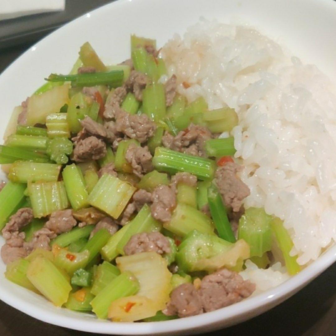 芹菜牛肉沫