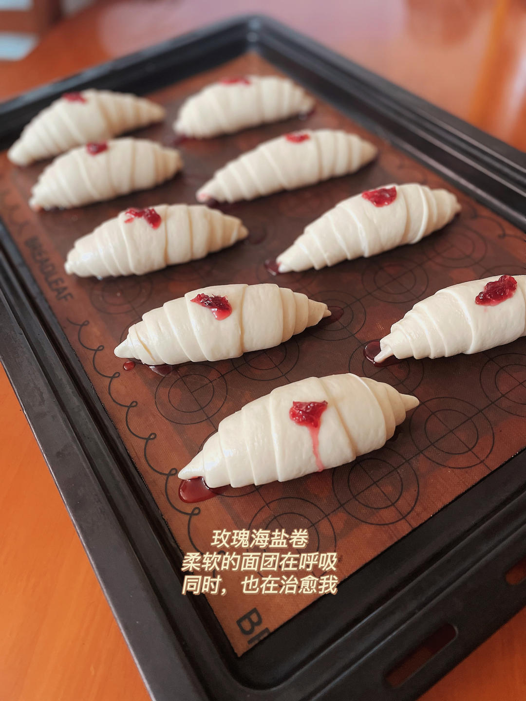 日式盐面包