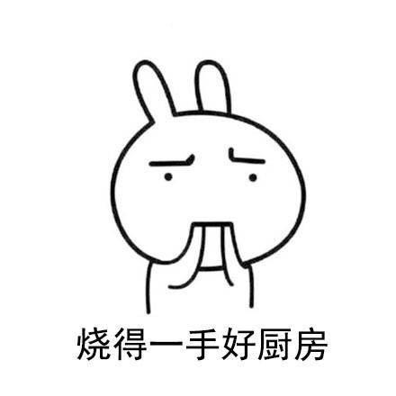 美国队长史爱民