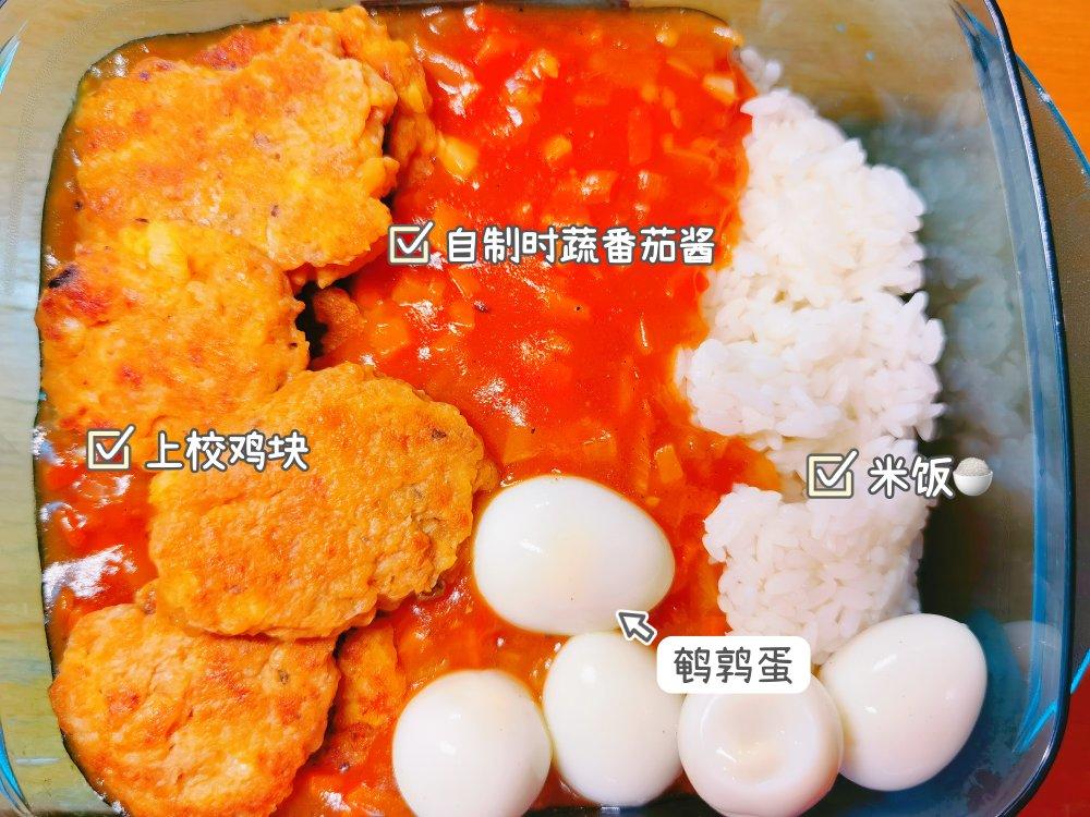 不重样的家常减脂餐
