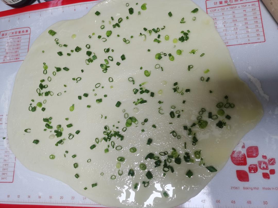 葱油花卷——还原妈妈的味道