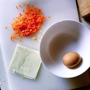 芝士胡萝卜蛋卷的做法 步骤1