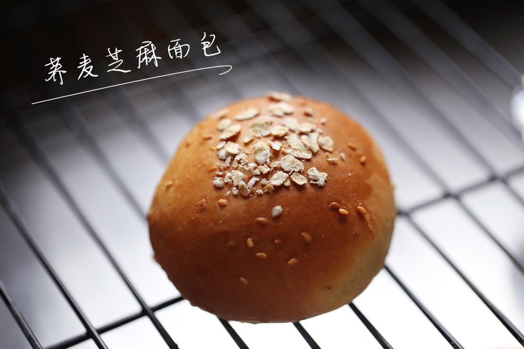 荞麦芝麻面包